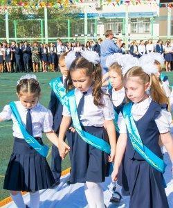 ПРАЗДНИК ПЕРВОГО ЗВОНКА