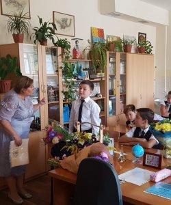 ДЕНЬ ЗНАНИЙ
