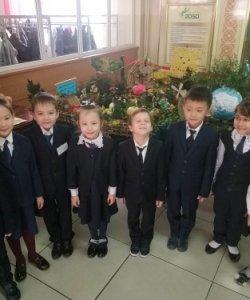 ОСЕННИЙ КАЛЕЙДОСКОП