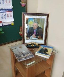 ДЕНЬ ПЕРВОГО ПРЕЗИДЕНТА единый классный час