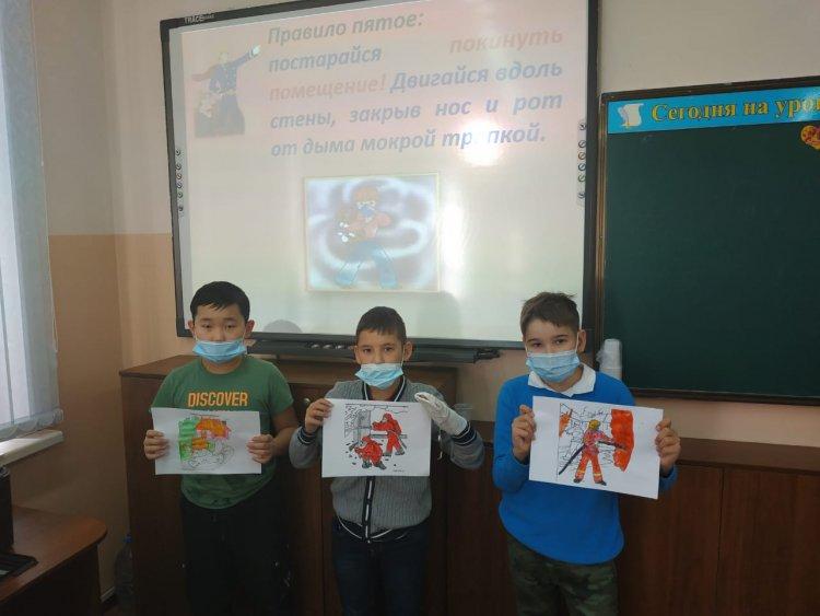 Классный час Пожарная безопасность. ГО ЧС