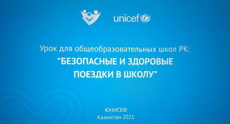 Клуб по правам детей. Учащиеся 11 А класса провели беседу и викторину с учащимися 1 классов о ПДД