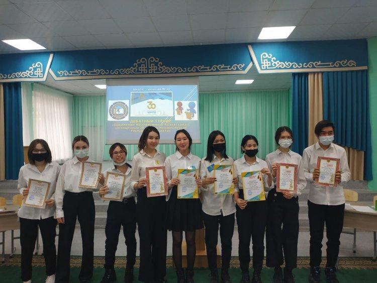 Дебатный турнир, посвященный 30 - летию Независимости Республики Казахстан