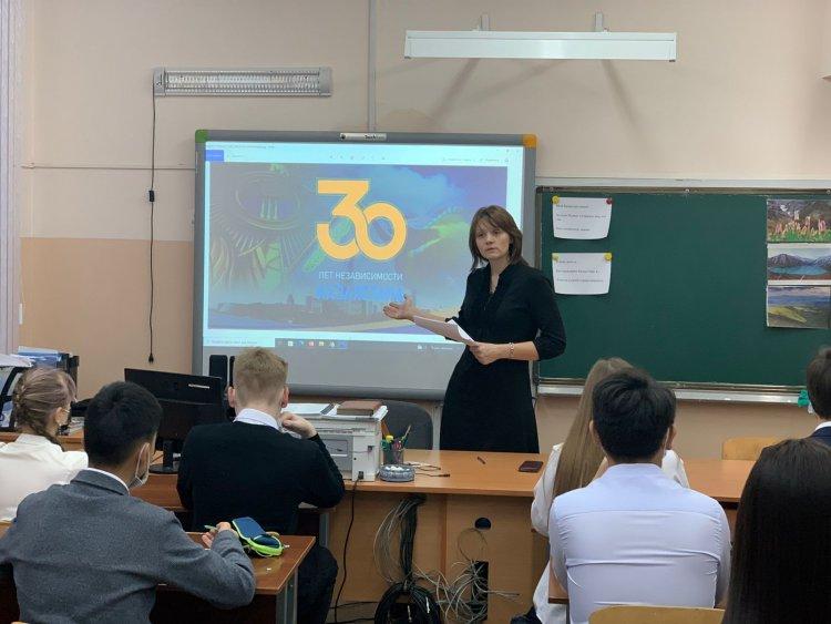 Торжественный классный час, посвященный 30 - летию Независимости Республики Казахстан