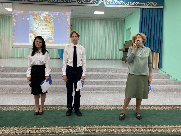 Концерт, посвященный Дню учителя